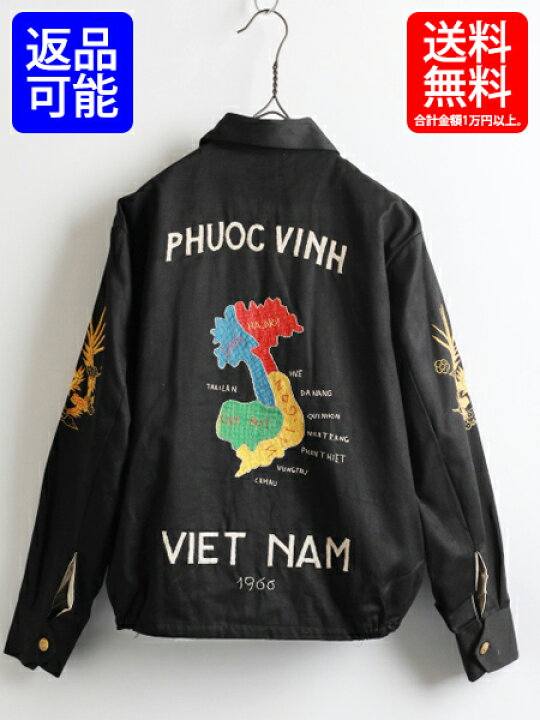 楽天市場】60