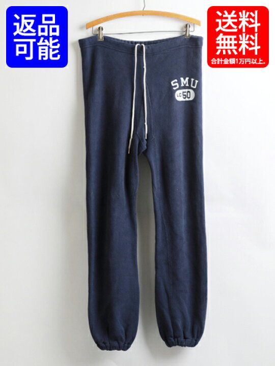 楽天市場】70