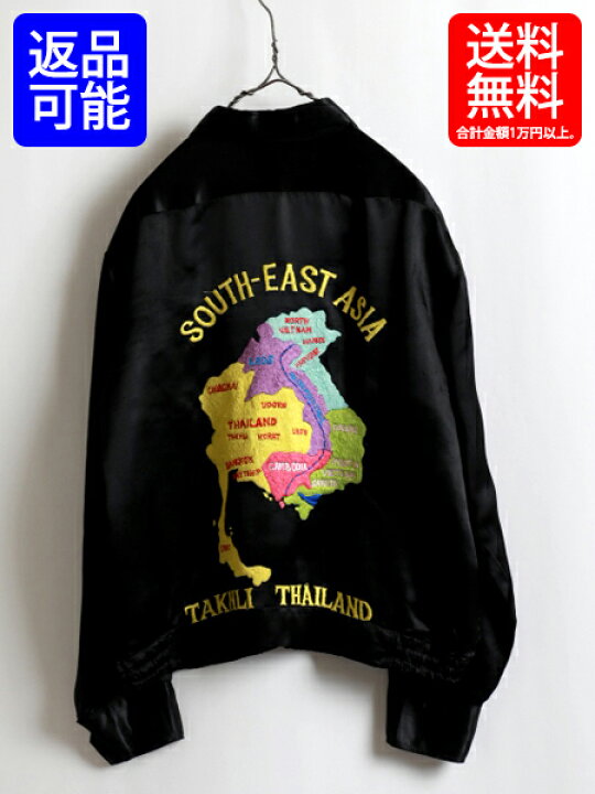 楽天市場】60