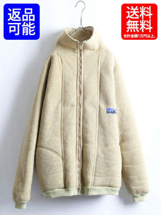 楽天市場】70