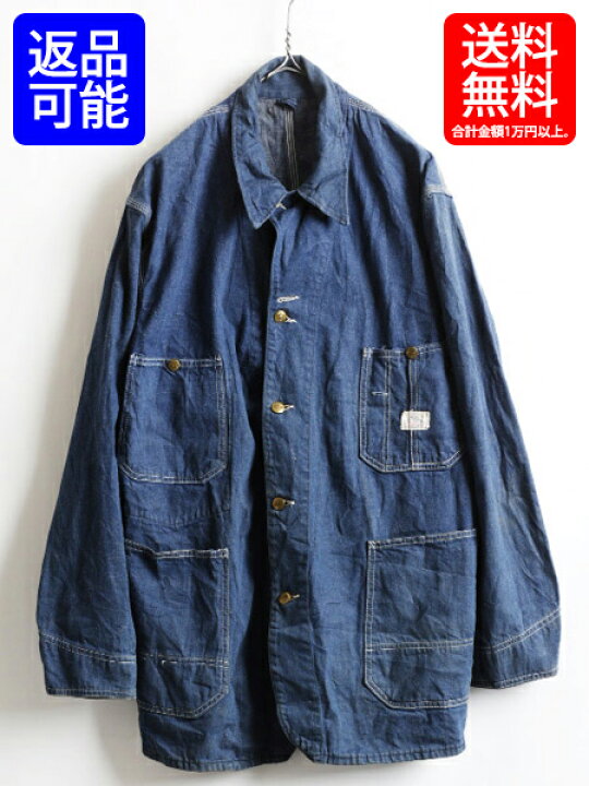 楽天市場】60