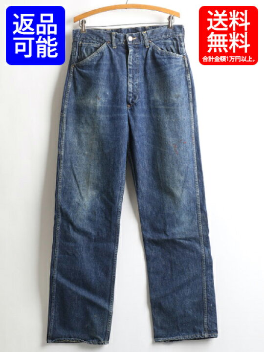 楽天市場】50 