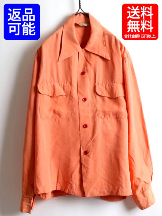 楽天市場】40