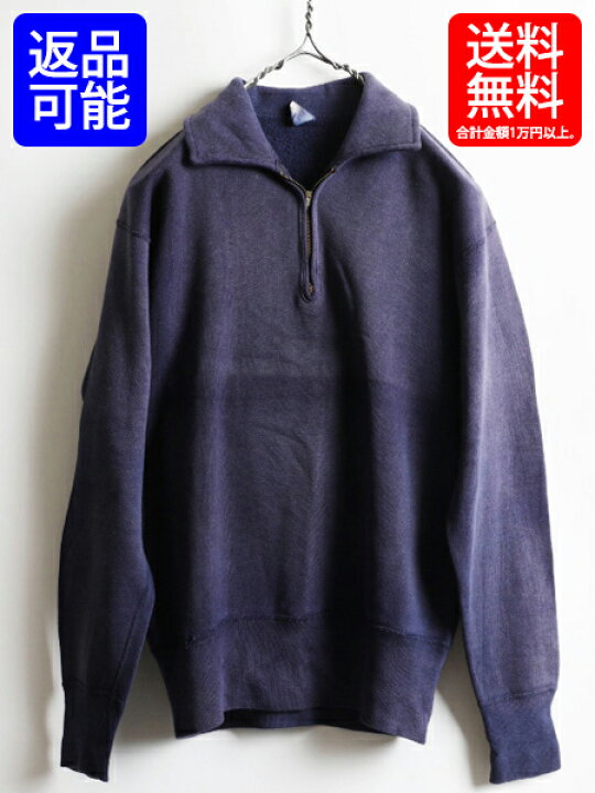 楽天市場】50