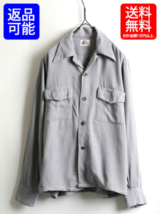 楽天市場】50