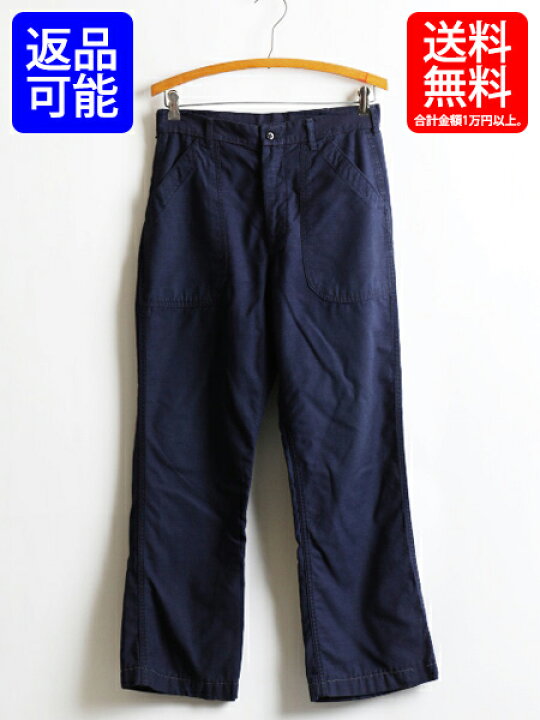 楽天市場】70