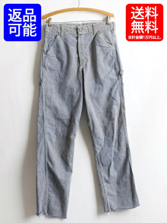楽天市場】70
