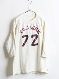 楽天市場 ナンバリング Tシャツ カットソー トップス メンズファッションの通販 楽天市場 ナンバリング Tシャツ カットソー トップス メンズファッションの通販