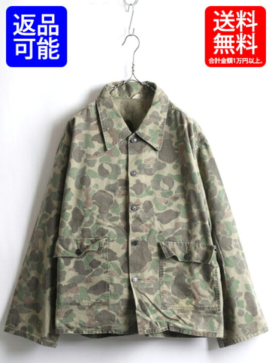 楽天市場】60