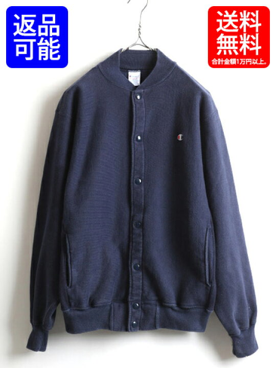 楽天市場】90