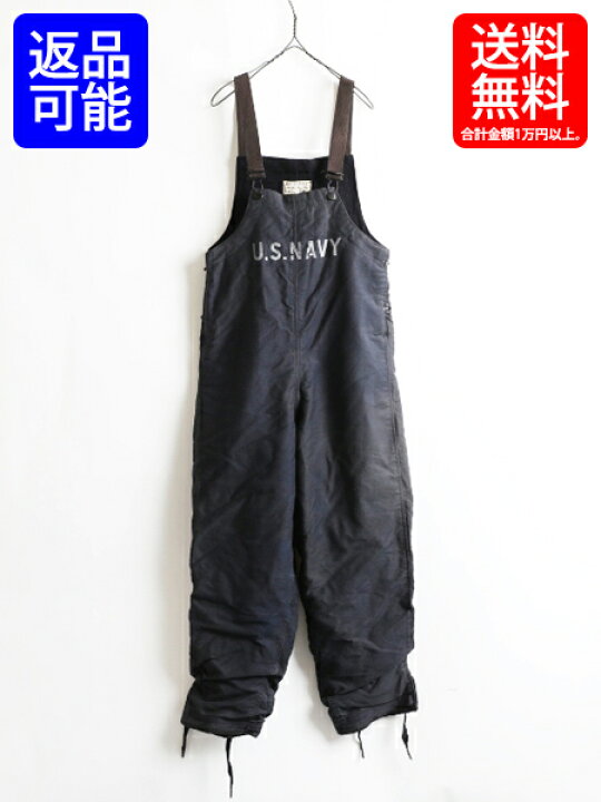 楽天市場】希少サイズ SMALL 40