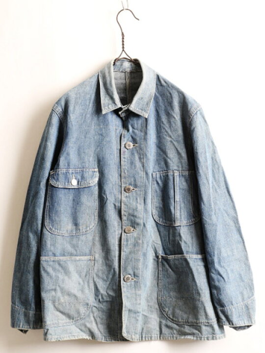 楽天市場 11 24h限定 10 Off P5倍 30 S 40 S ビンテージ デニム カバーオール メンズ 男性 希少 S 程 ジャケット ジージャン ジャンパー ブルゾン 古着 30年代 40年代 Us古着 古着 中古 ヴィンテージ インディゴ デニムカバーオール デニム 楽天市場 11 24h限定 10 Off P5倍 30 S 40 S ビンテージ デニム カバーオール メンズ 男性 希少 S 程 ジャケット ジージャン ジャンパー ブルゾン 古着 30年代 40年代 Us古着 古着 中古 ヴィンテージ インディゴ デニムカバーオール デニム