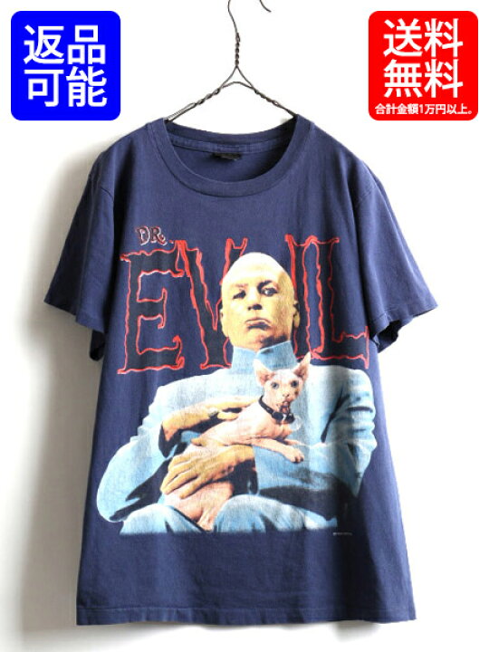 楽天市場】90