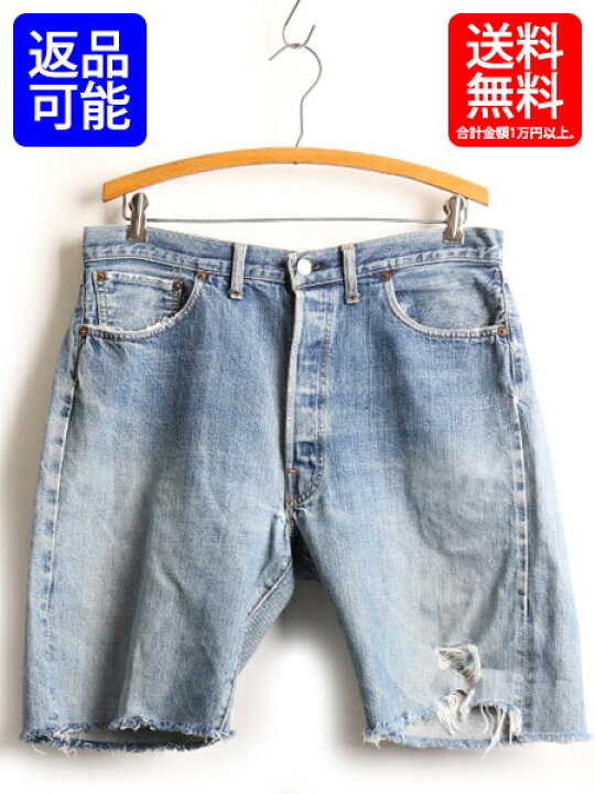 楽天市場】60