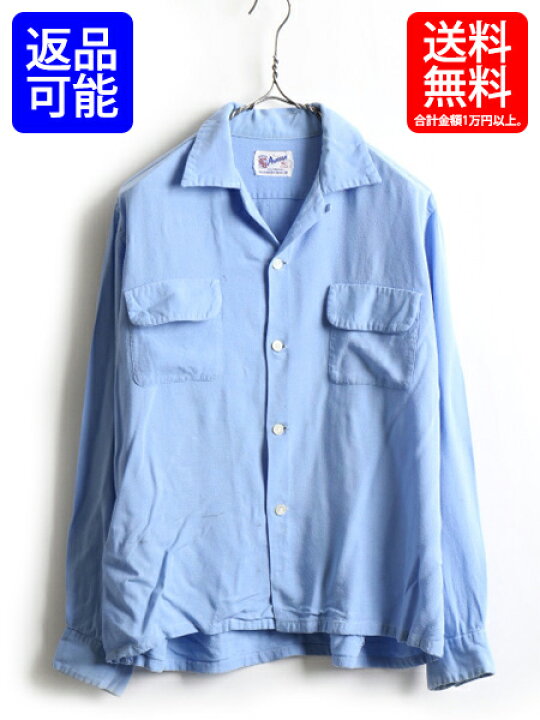 楽天市場】50 