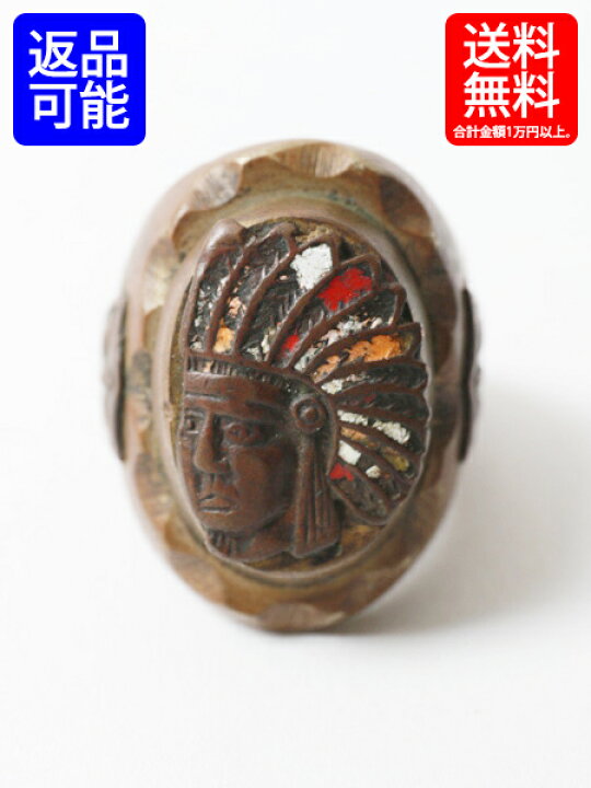 楽天市場】50