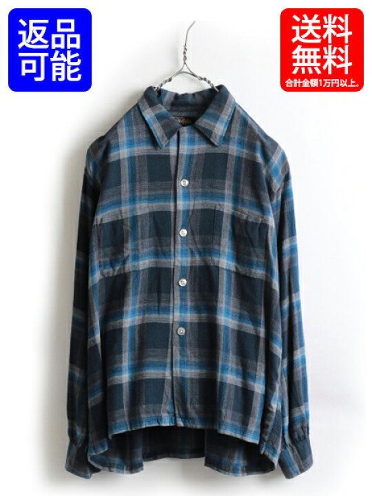 楽天市場】60s ビンテージ ☆ Warwick 長袖 レーヨン オンブレ  