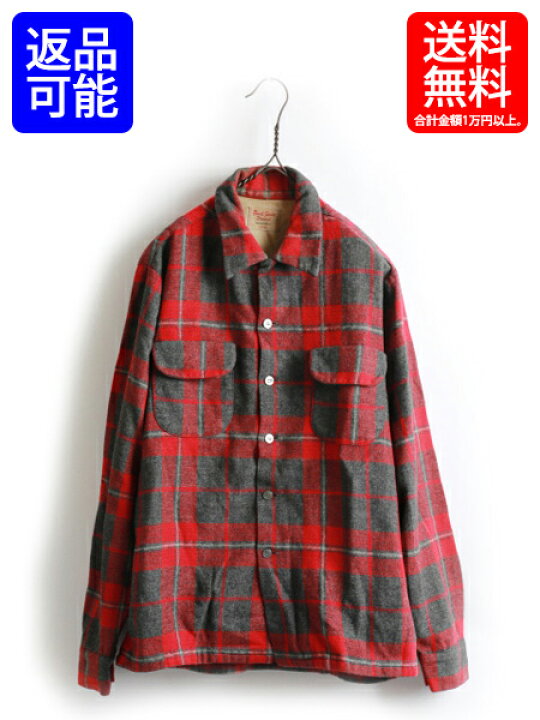 楽天市場】50