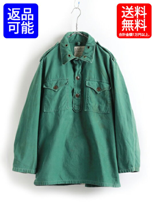 楽天市場】60