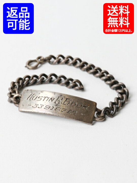 楽天市場】40