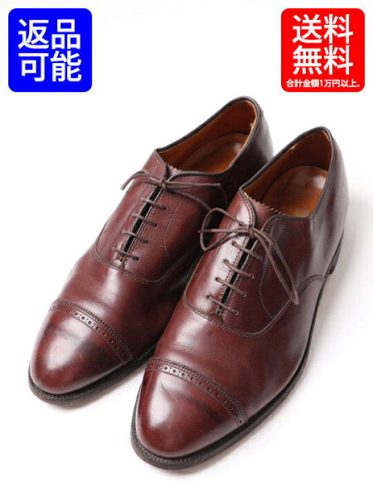 楽天市場】ALDEN オールデン 900 パンチドキャップトゥ ストレート 