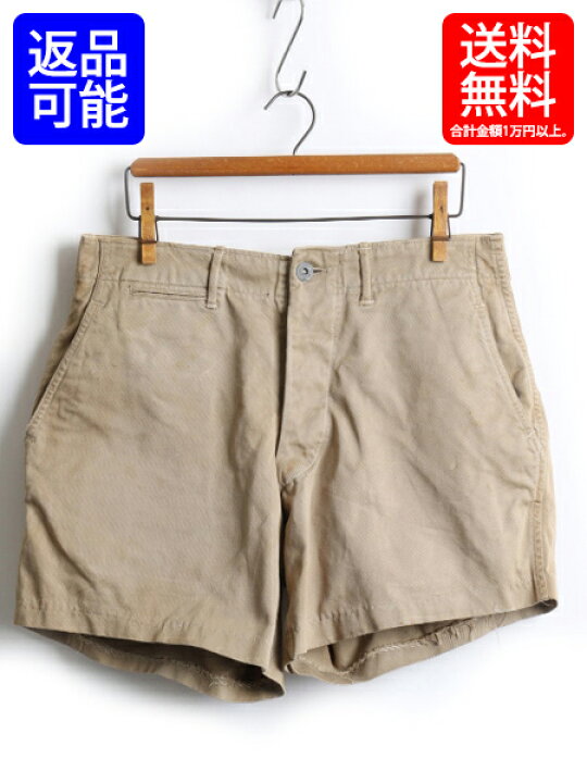 楽天市場】40