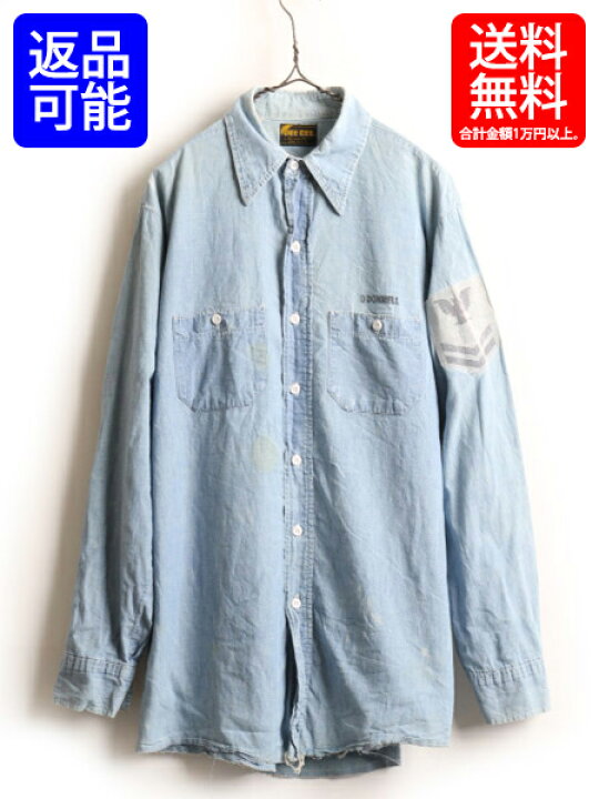 楽天市場】70