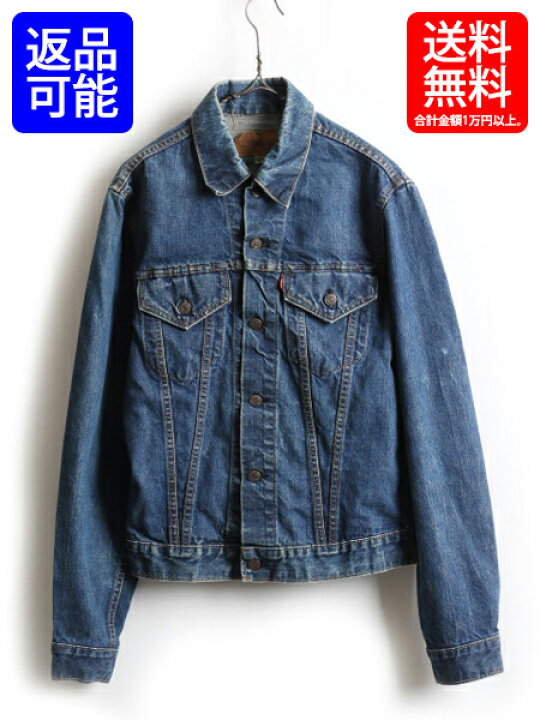楽天市場】60