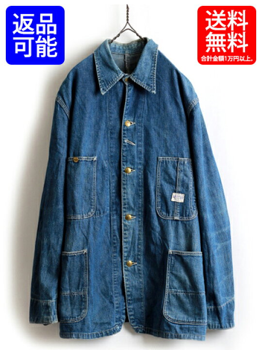 楽天市場】60