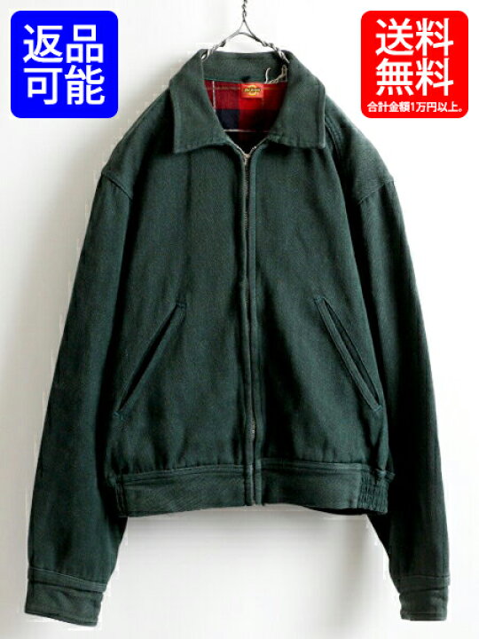 楽天市場】60