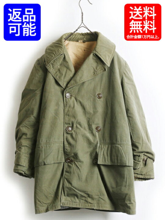 楽天市場】40