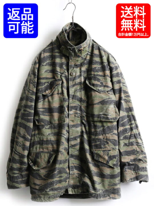 楽天市場】希少サイズ X-SMALL REGULAR 80