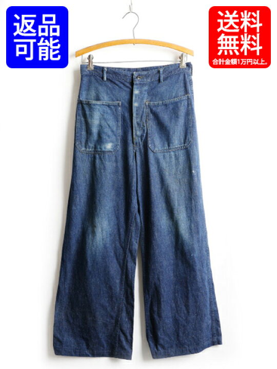 楽天市場】40