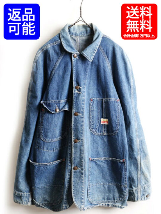 楽天市場】50