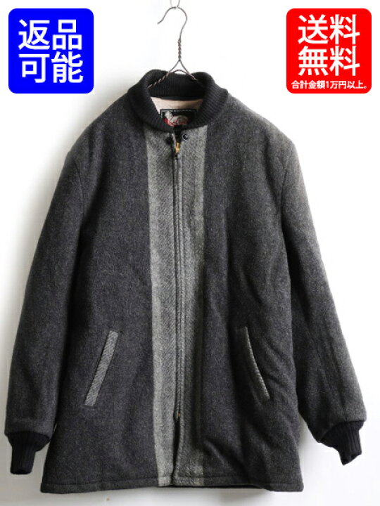 楽天市場】50