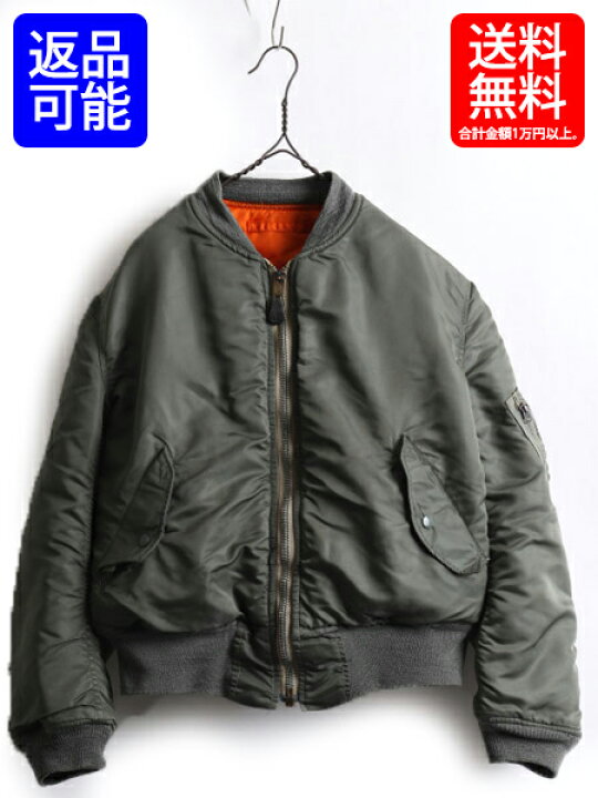 楽天市場】70