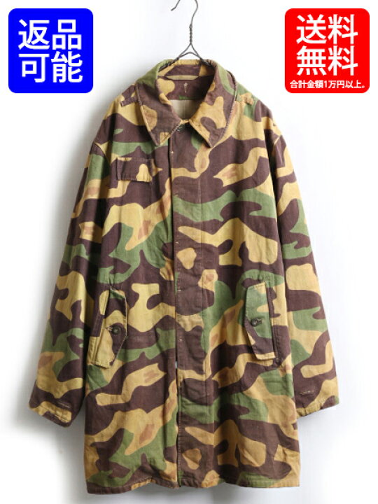 楽天市場】60s ビンテージ ☆ チェコスロバキア軍 実物 サラマンダー 