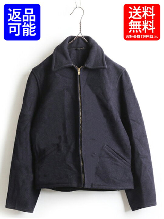 楽天市場】50 