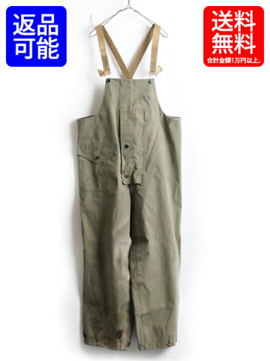 楽天市場】40 