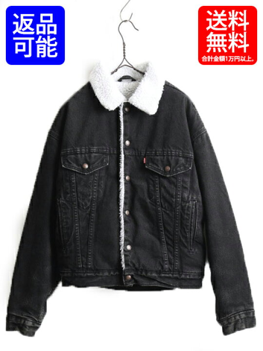 楽天市場】90