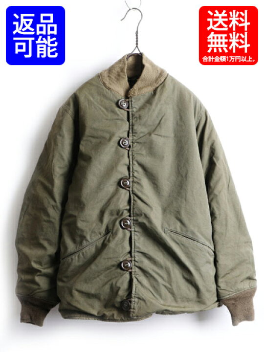 楽天市場】40