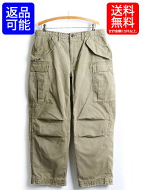 楽天市場 M 65 中古 ズボン パンツ メンズファッション の通販