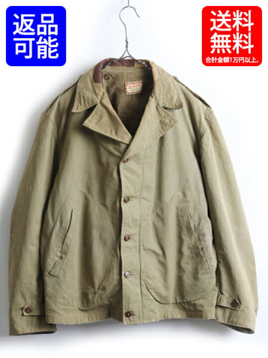 楽天市場】40 