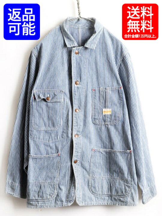 楽天市場】50