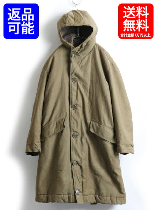 楽天市場】40s ビンテージ ☆ 米軍実物 U.S.NAVY 海軍 N-1 デッキ  