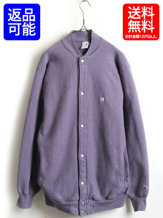 楽天市場】90