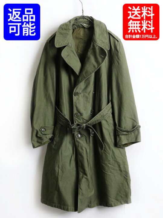 楽天市場】50