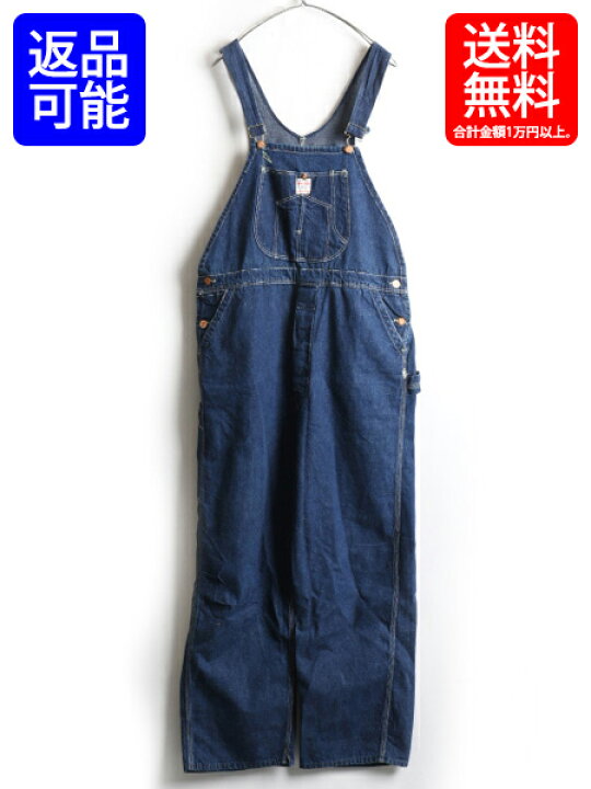 楽天市場】30