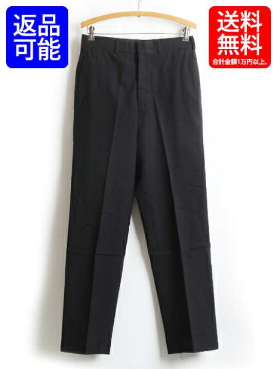 楽天市場】70