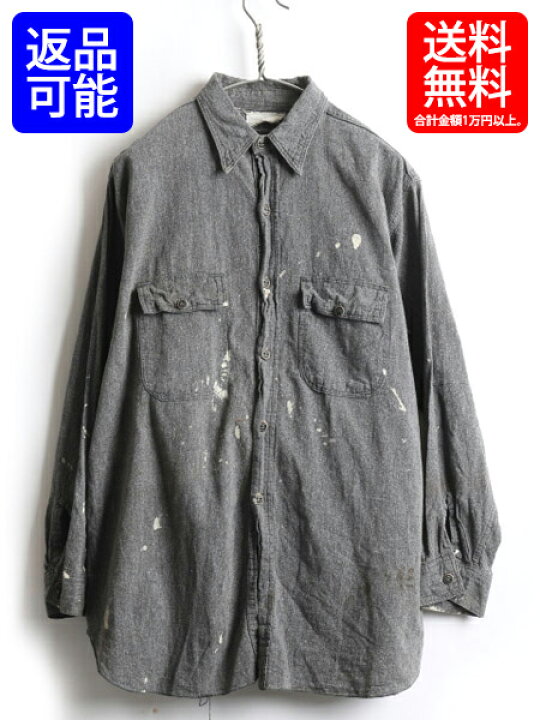楽天市場】50